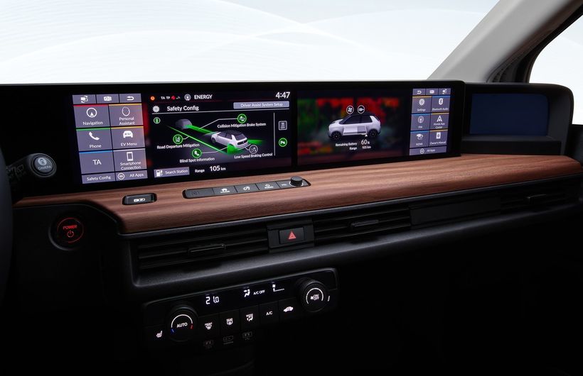 Honda e interior screens