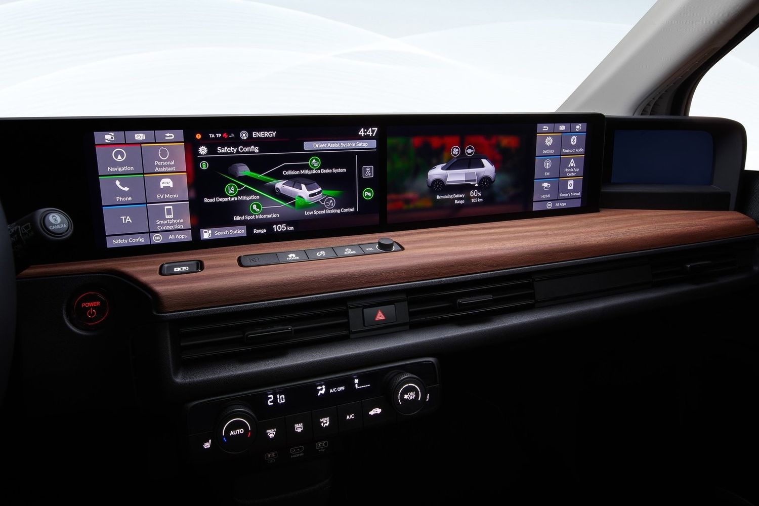 Honda e interior screens